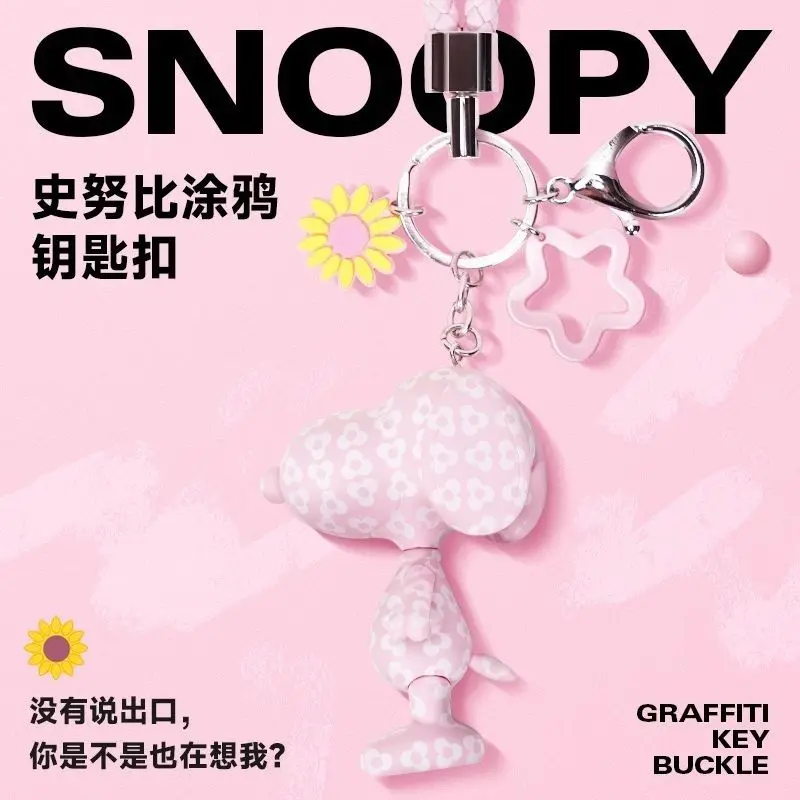 

Snoopy Snoopy Key Chain Pendant Couple Pendant Doll Pendant Creative Car Key Ring Kawaii Birthday Gift