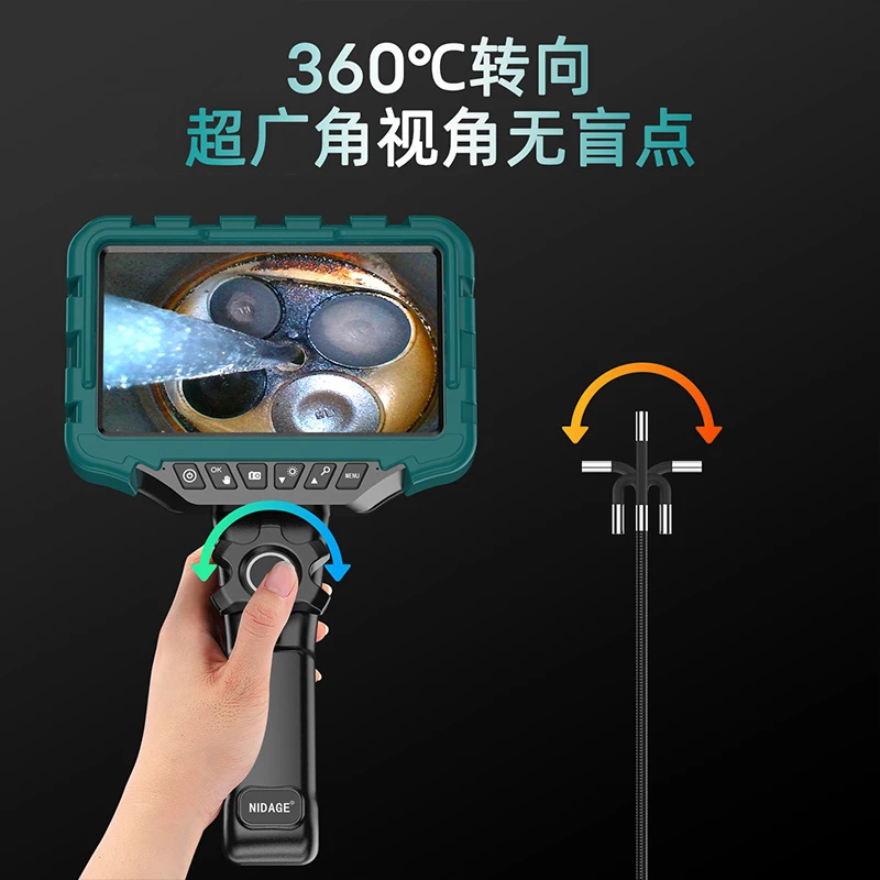 7Inch IPS Screen 2MP 1080P 6MM 360Degree Articulating Steering  Endoscope CMOS Borescope  Wide Angle Digital Microscope Camera