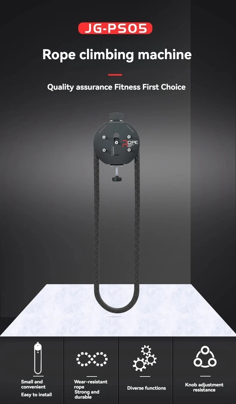 Rope Puller Upper Limb Strength Training Rope Climber Commercial Household Fitness Equipment Rope Puller