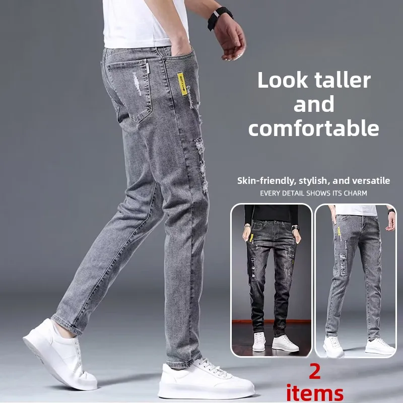 

Модные мужские джинсы слим-фит с дизайном «дырки», универсальные, в корейском стиле, со средней посадкой, на молнии, влагоотводящие, осенние, длинные брюки