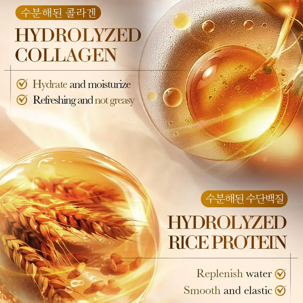 50 جرام كريم ترطيب الوجه بخلاصة الأرز منتج العناية بالبشرة كريم ترطيب الأرز يحتوي على كريم الأرز بخلاصة السيرامييد