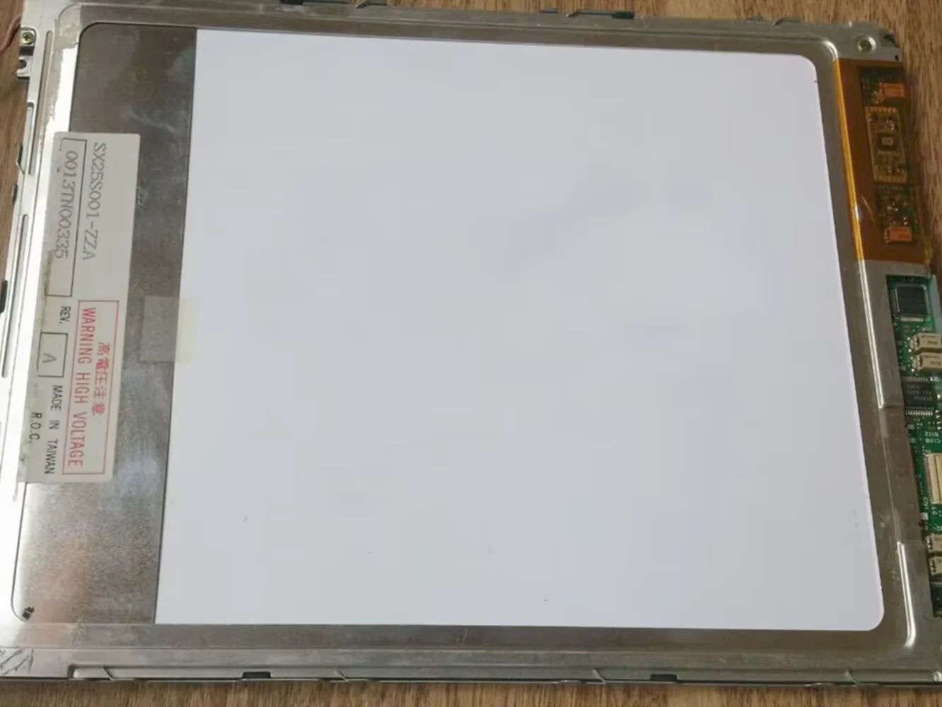 

Продажа ЖК-экрана SX25S001-ZZA для промышленного экрана