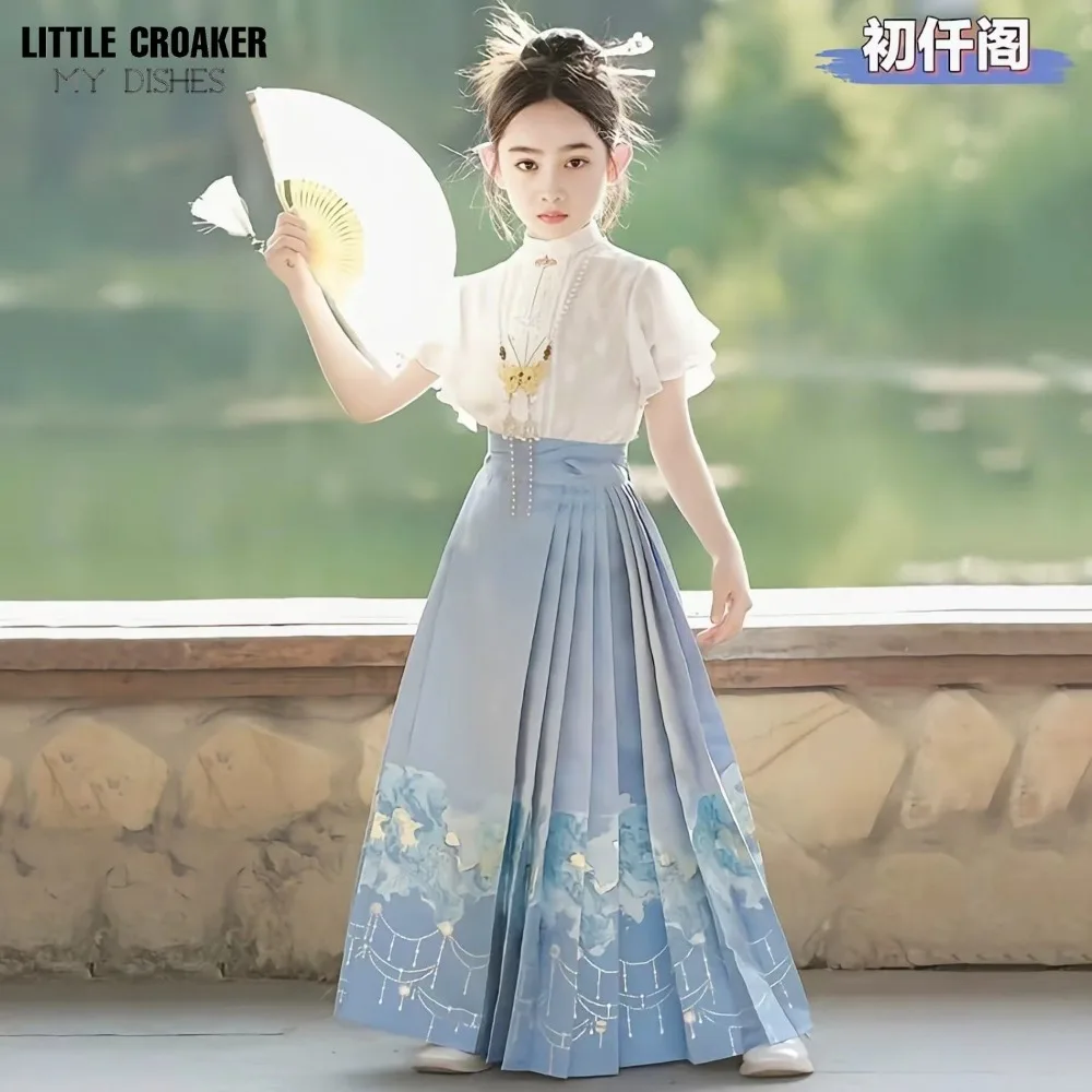2025 New Chinese Hanfu Dress for Kids - Traditional Tang Suit & Ming Dynasty Style Cheongsam Girls' Ancient Costume Mamian Skirt