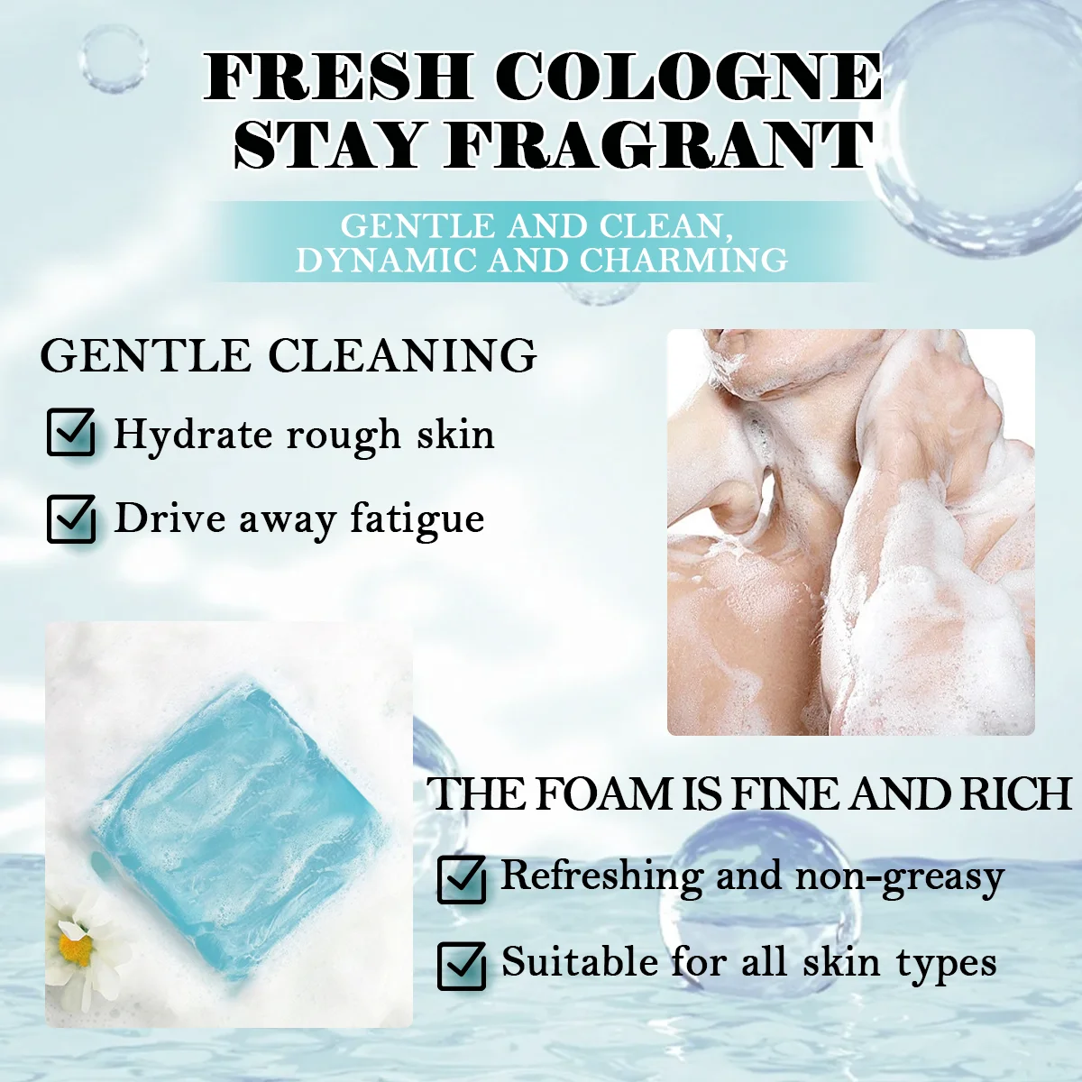 قالب صابون كلاسيكي معطر كولونيا، عطر ومرطب يدوم طويلاً، منظف لطيف للبشرة للجسم والوجه، فورمو نباتي