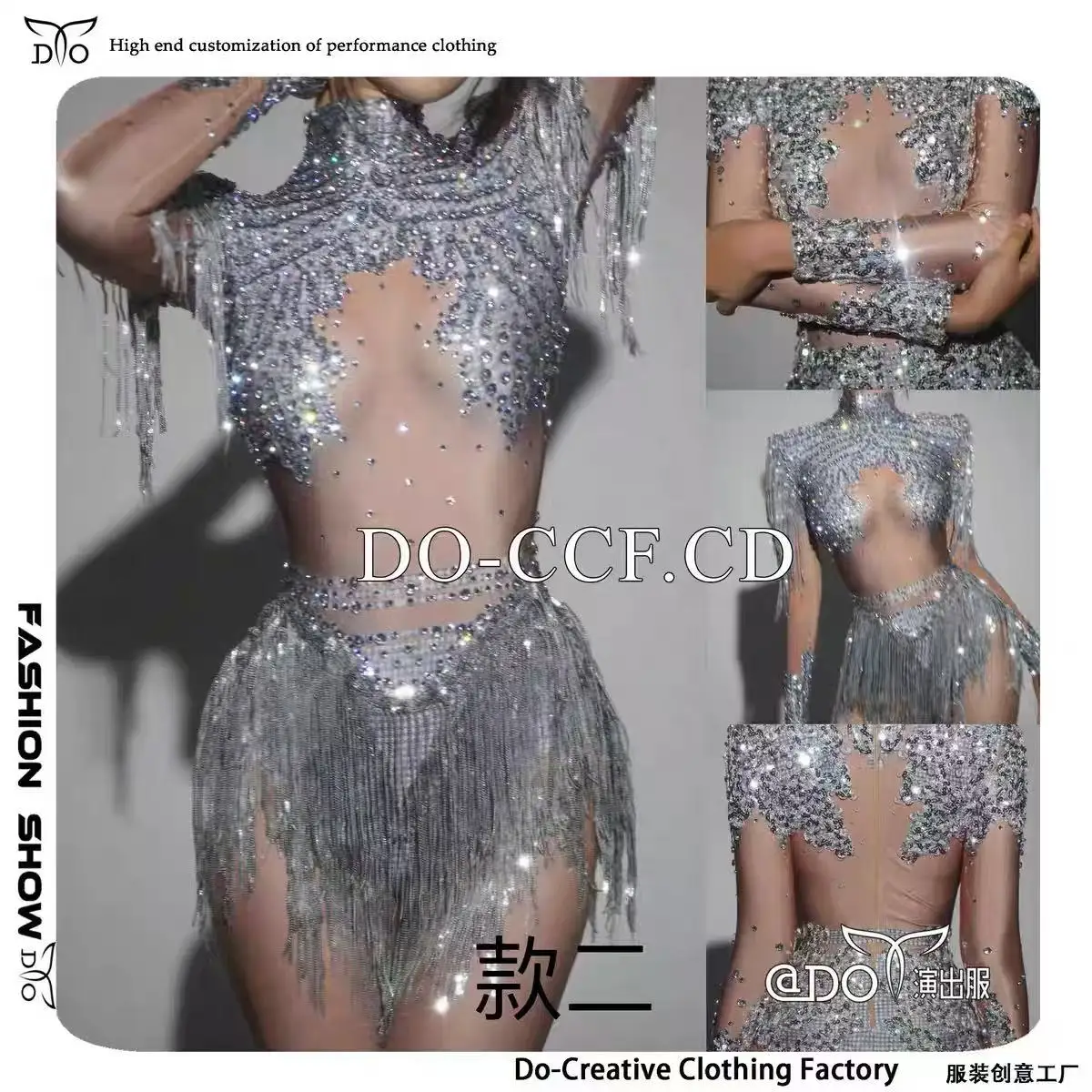 Sexy Performance Dance Costume Singer Dancer Stage Wear Sparkly Rhinestones Sequins Tassel Bodysuit for Women Birthday Outfit