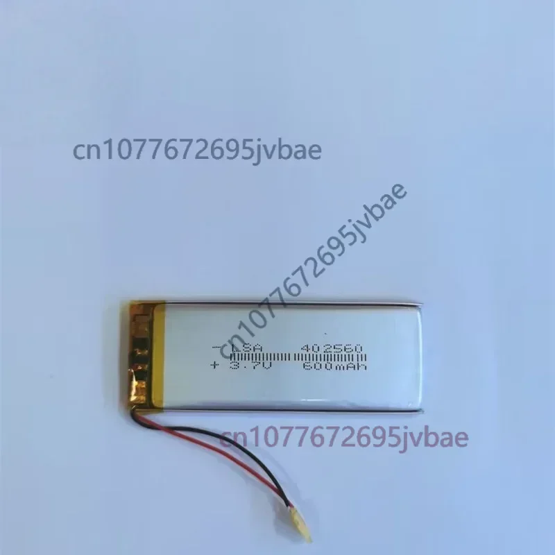 402560 Polymer Lithium Battery 600mAh 3.7V for Smart Wearables LED Lights and Cabinet Light Strips