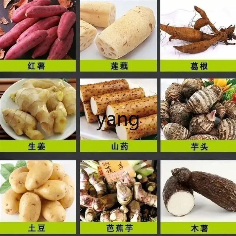 yjq Automatic Sweet Potato Slurry Separator Potato Pueraria Lotus Root Stainless Steel