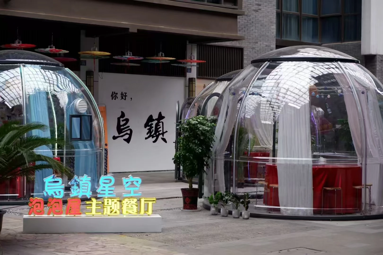 Detachable Bubble Room Starry - Outdoor Furniture From China recension och pris