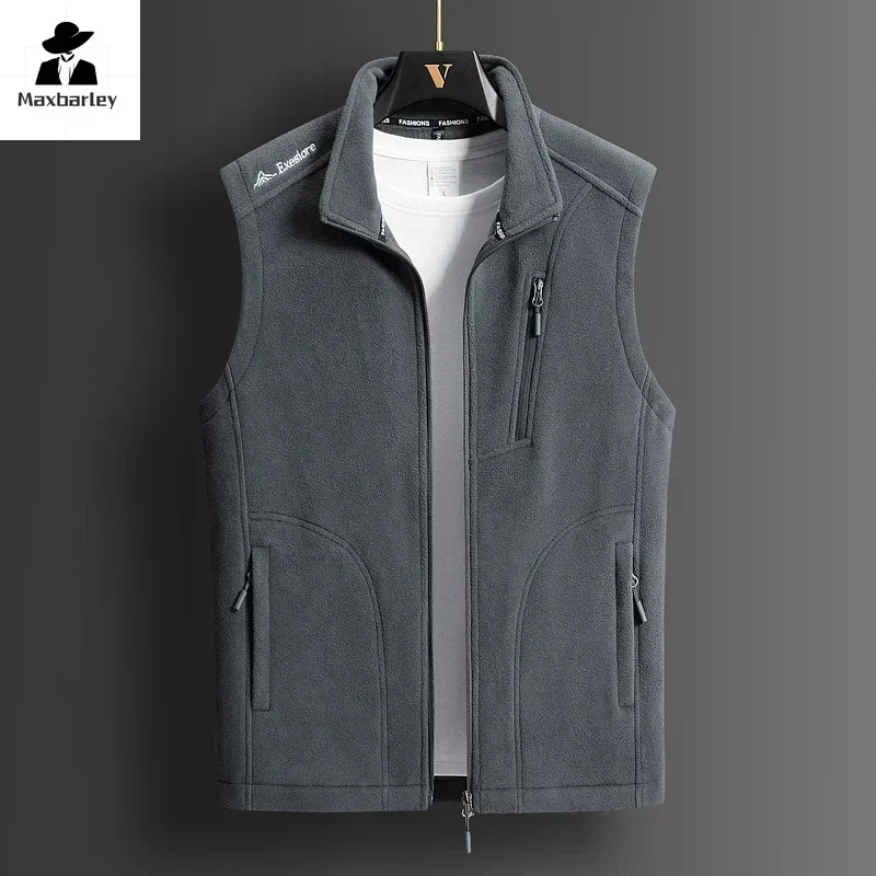 Winter Fleece Vest Men\'s 2024 Fashion Plus Size Warm Wool Sleeveless Coat Brand Clothing Couple\'s Outdoor Sports Vest Jacket 5XL