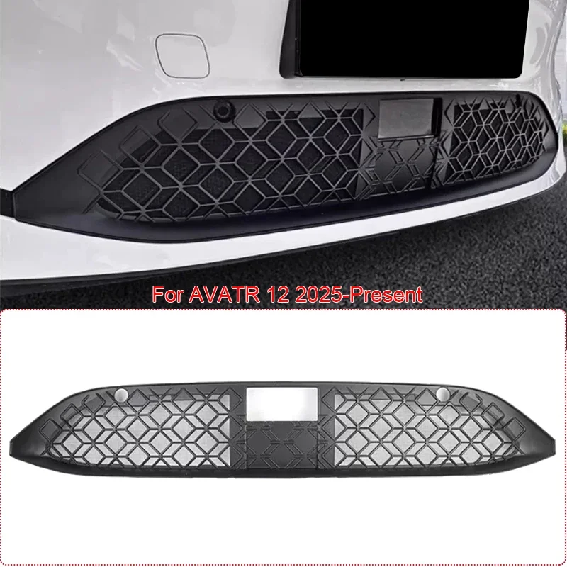 Car Modify Front Upper Lower Buckle Insect Proof Net Front Bumper Center Intake Grille Cover Accessory For AVATR 12 2025-Present