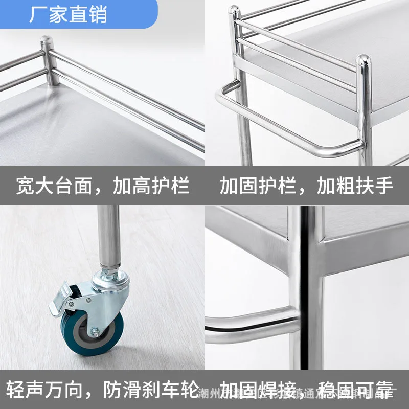 Tattoo cart Movable three-layer tool cart Morning check dental cart with drawers