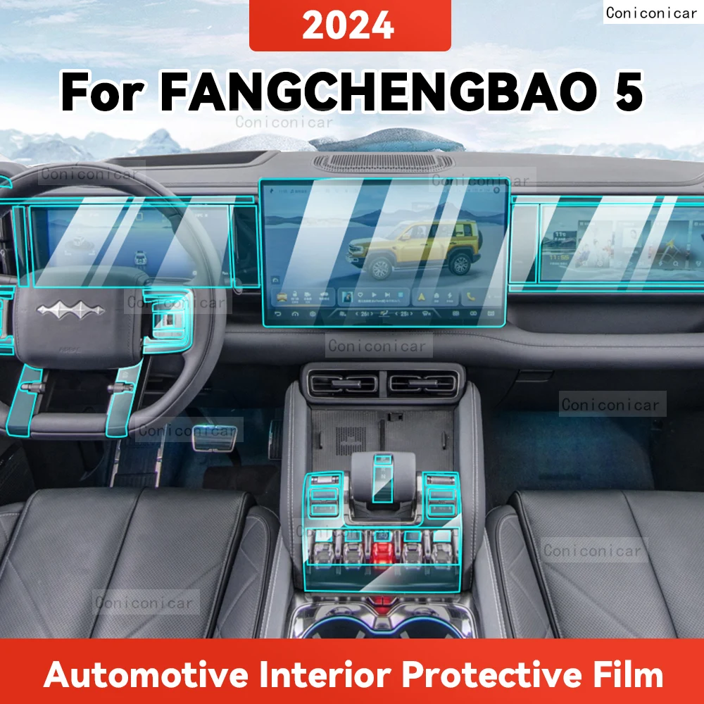 TPU For FANGCHENGBAO 5 2024 Transparent Protective Film Car Interior Central Control Navigation Panel Cover Accessories