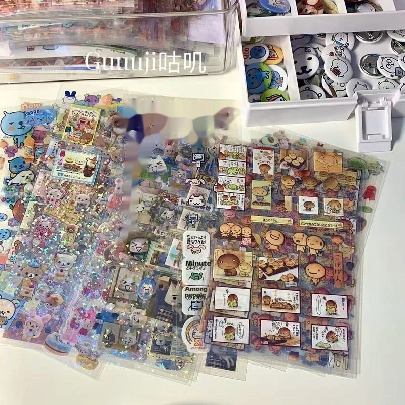 ملصقات القطع بالليزر الشفافة المزدوجة من سلسلة الرسوم المتحركة Qoo Tamagot Chi مادة Gugu ذات القيمة الجمالية العالية #4