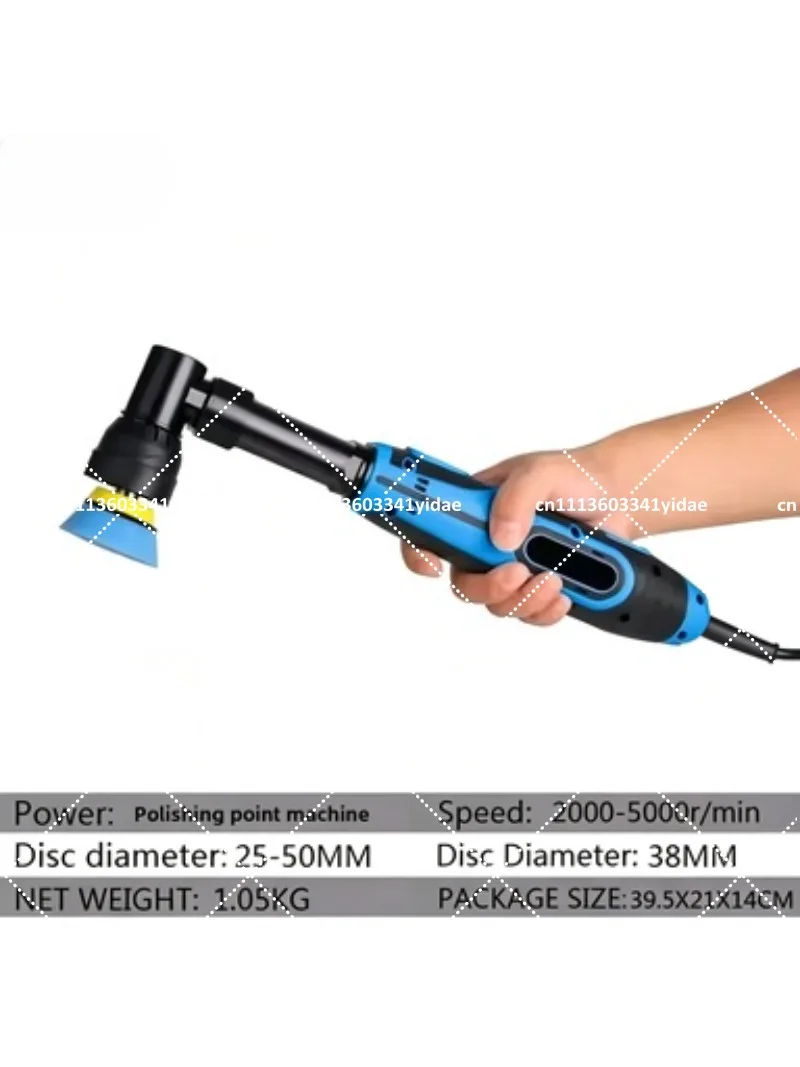 Handheld Electric Polishing Machine 2-Inch Point Polisher with Adjustable Speed for Car Waxing Detailing