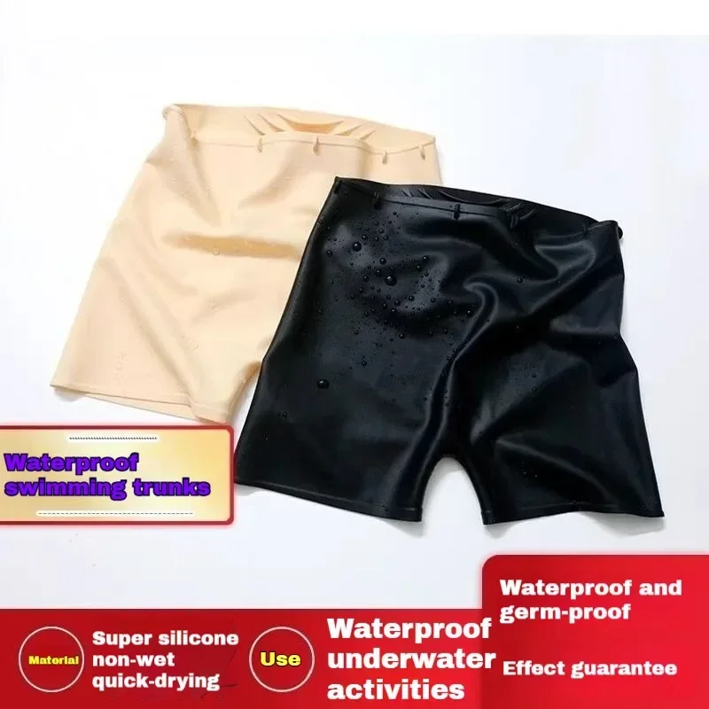 Silicone Boxer Swimming Trunks Girls Anti-infection Underwear Soaking Springs Private Protection Stickers Adult Waterproof