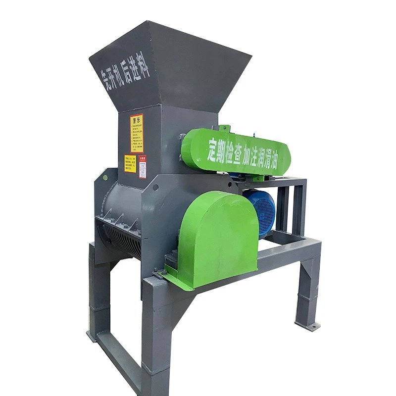 Small and medium-sized dry and wet soil milling machine No sieve bottom, anti-blocking wet material milling machine Soil