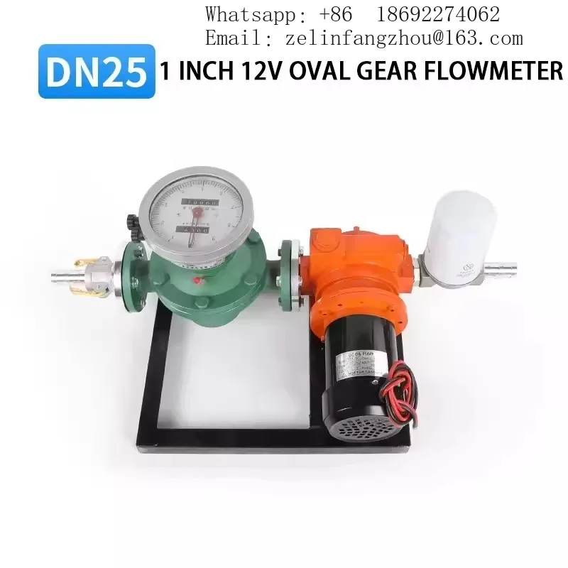 CAVITT Electric Diesel Transfer Pump Mechanical Flow Meter for Fleet Fuel Metering Filling Heavy Duty Dispensing Kit