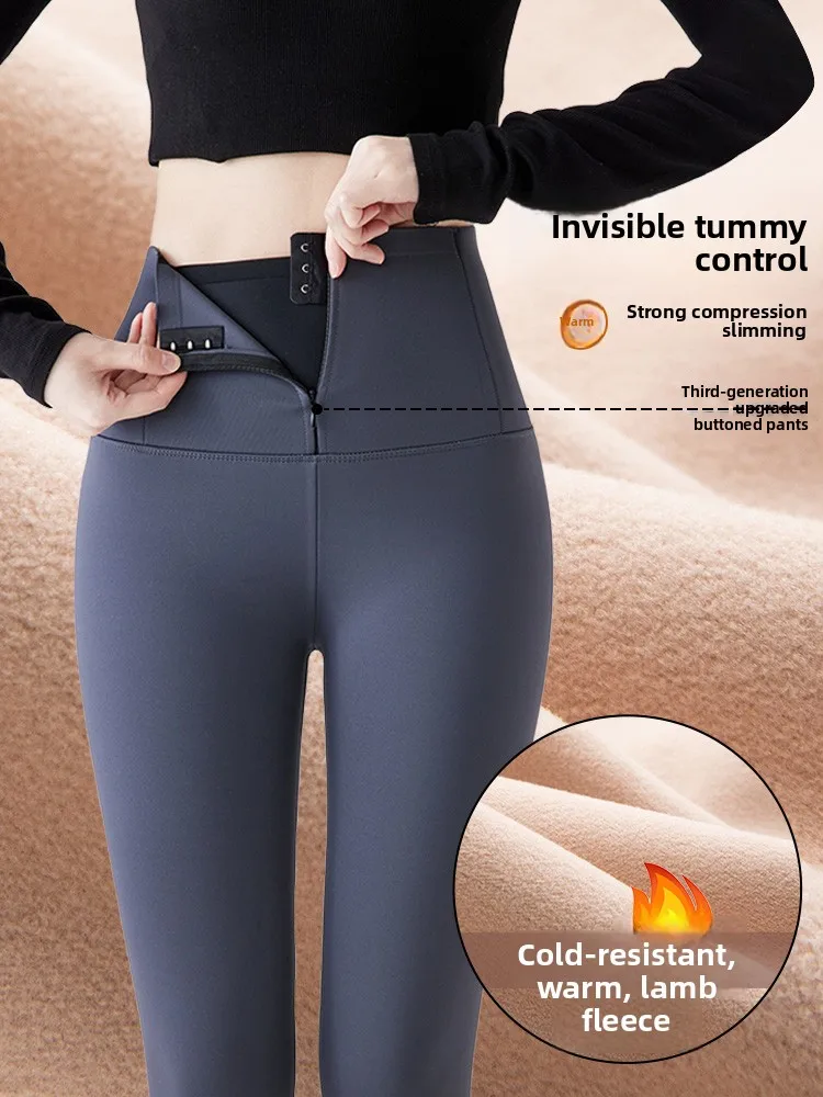 High Waist Yoga Pants Women's Tight Slimming arkskin Bot for Autumn Winter Warm Butt Lifting Base Layer Trousers