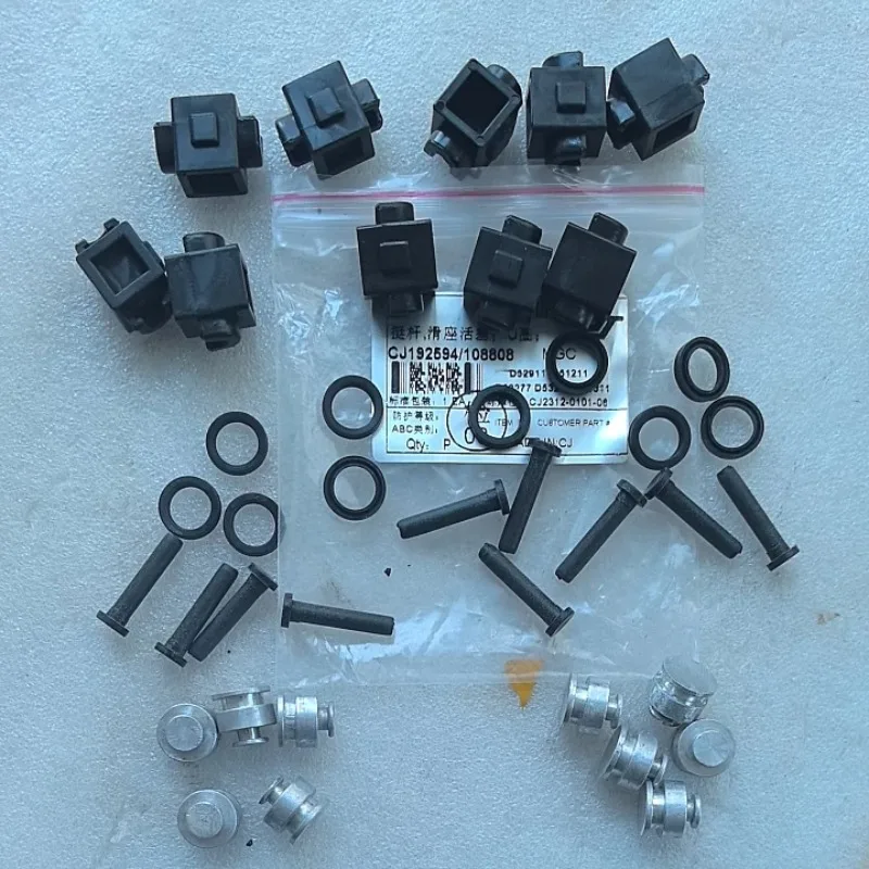 Suitable for slide pump pneumatic diaphragm pump 515 pneumatic slide 192595 stroke base matching HUSKY716 PP