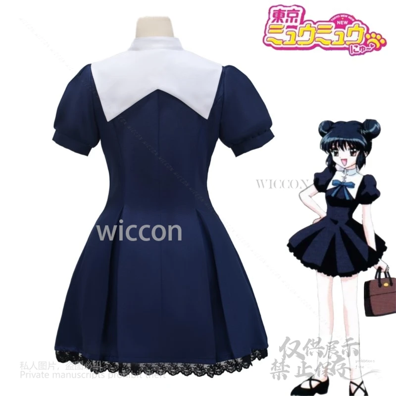 Anime Aizawa Minto Costumi Cosplay estivi Tokyo Mew Mew Gioco di ruolo Uniforme Abbigliamento Carnevale di Halloween Parrucche da donna Set completo S-3XL