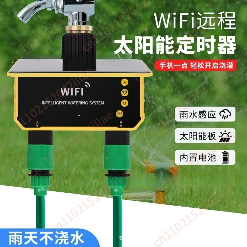 Solar timing flower watering device WiFi intelligent control Automatic irrigation water sprinkler Garden grass potted plants