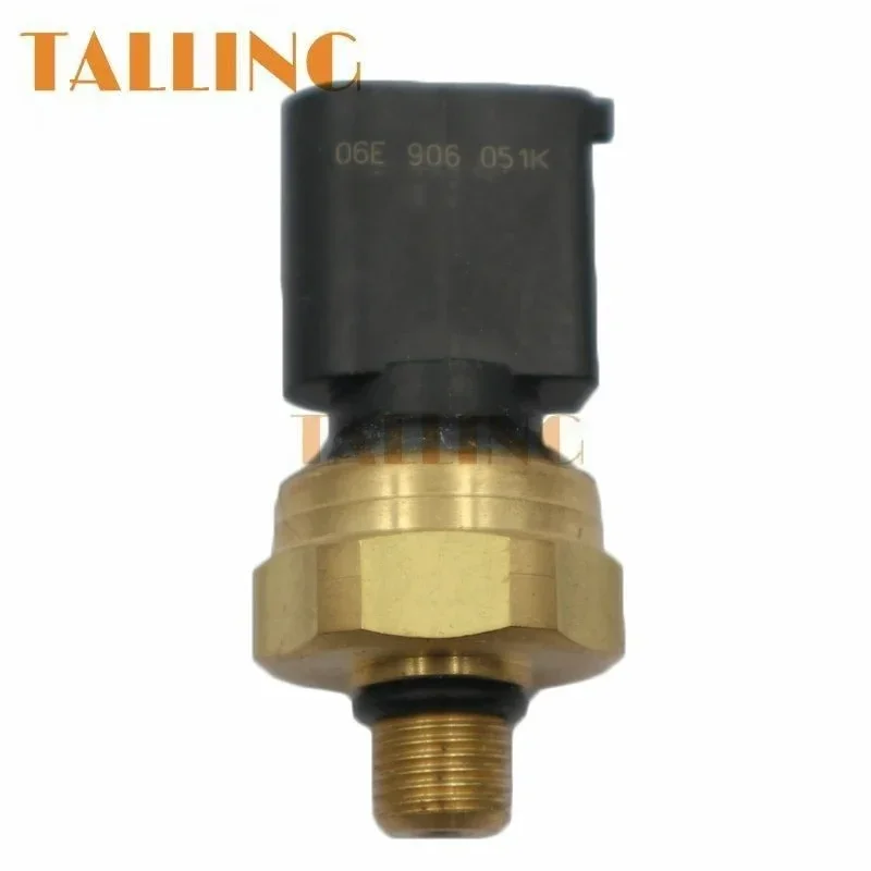 06E906051K Low Fuel Pressure Sensor For VW Volkswagen Passat GTI EOS For Audi A3 A4 A5 A6 A8 Q5 Q7 R8 S5 S6 S8 TT New 06E906051E