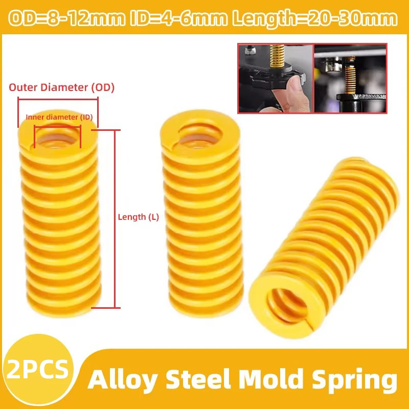 2PCS Yellow Mould Spring Spiral Stamping Compression Springs For Heated Bed Leveling Extruder Strong Spring OD=8-12mm ID=4-6mm
