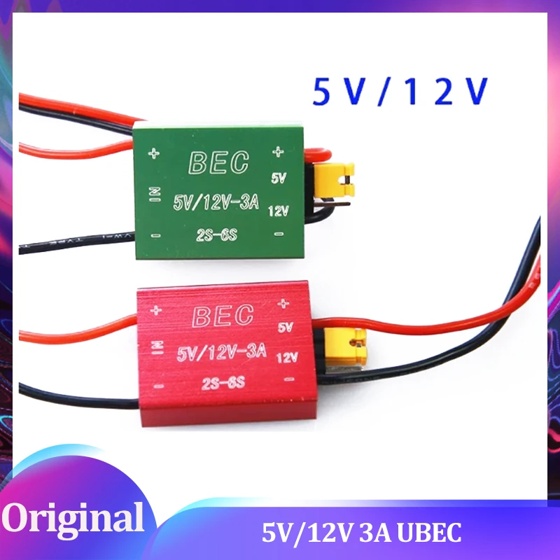 1PSC 5V/12V 3A UBEC 2-6S Lipo Input 5V/12V BEC Step-down Output Receiver Power Supply Module For RC FPV Quadcopter
