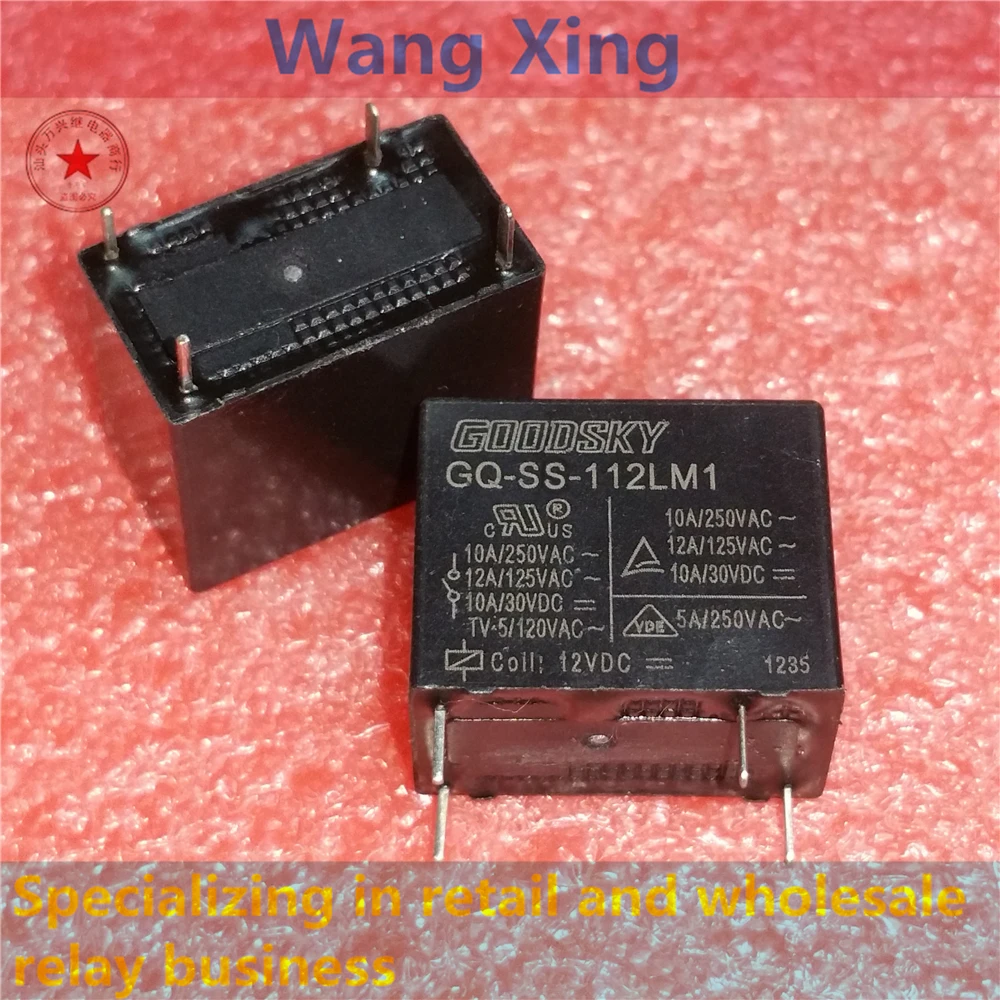 

GQ-SS-112LM1 12VDC Electromagnetic Power Relay 4 Pins