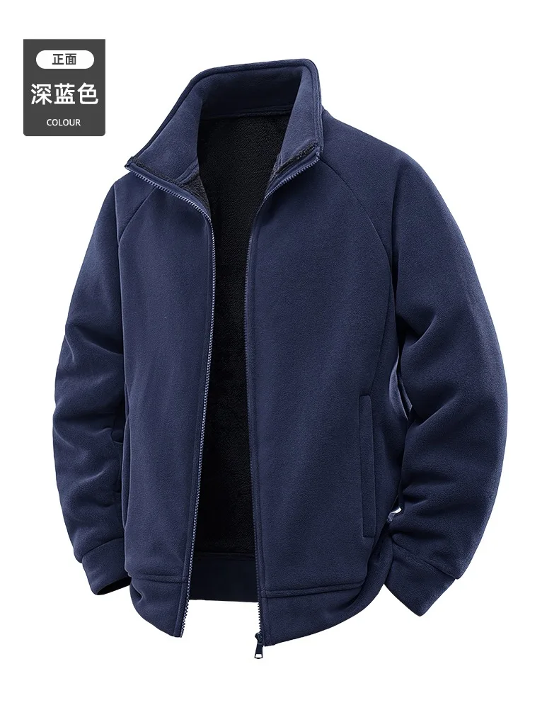 Men's Stand up Collar Fleece Jacket Thick Casual Wear Coat for Autumn Winter Comfortable Warm Stand up Collar Fleece Jacket