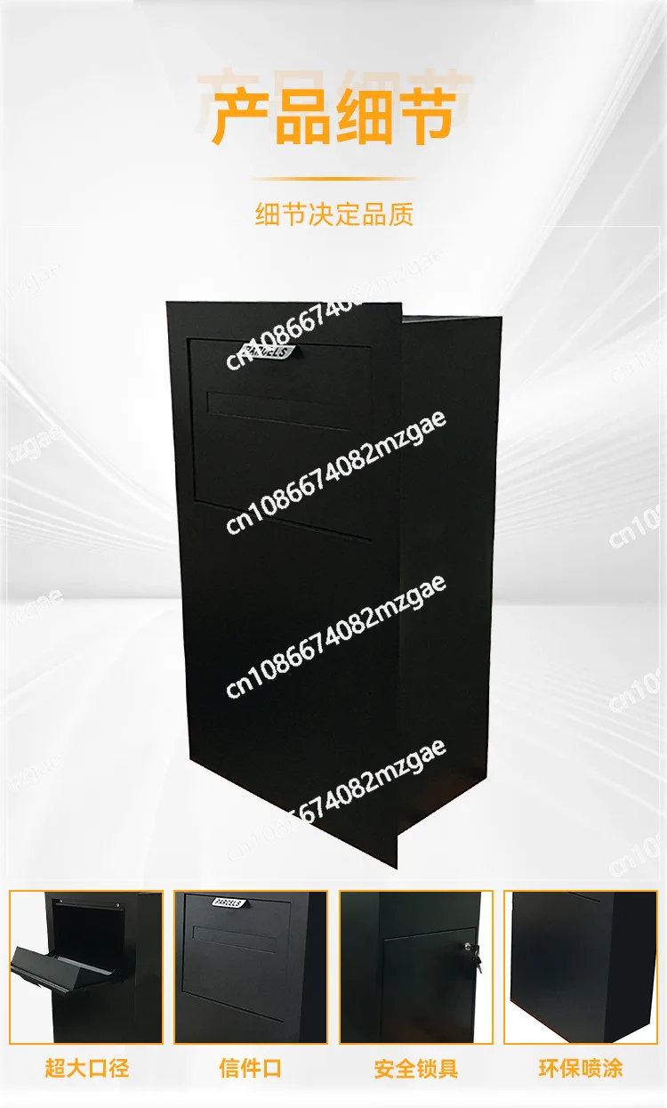 Hidden Metal Mail Package Delivery Box Outdoor Embedded, Household Express Cabinet for Secure Parcel and Letter Storage