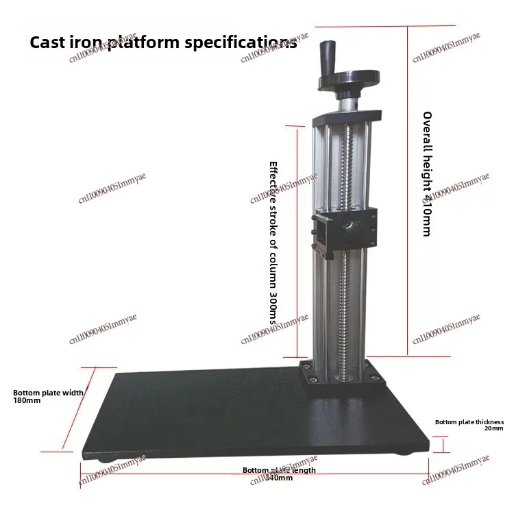 Roughness meter bracket SJ210 universal lifting platform marble bracket platform