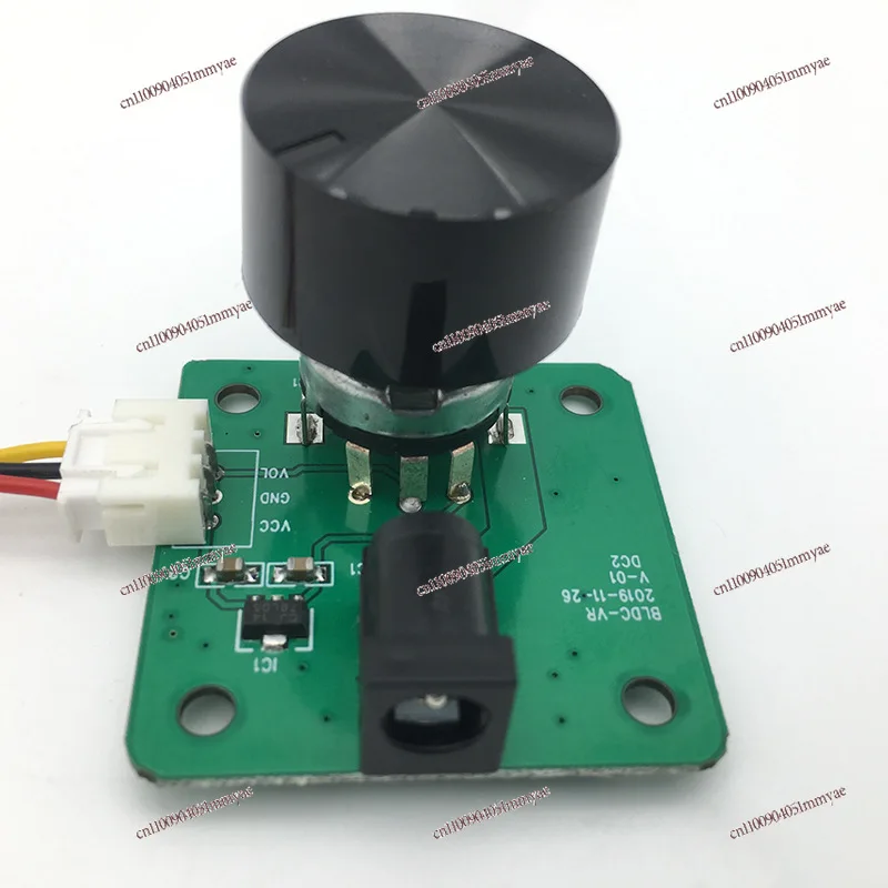 

12V DC Brushless Motor Stepless Speed Regulation Set Packaging