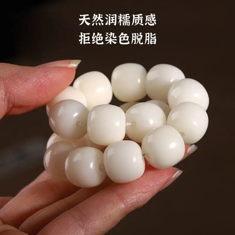 Natural White Jade Bodhi Bracelet Pliable Temperament Student Bodhi Bracelet Men and Women Cultural Artifact Prayer Beads Bracel