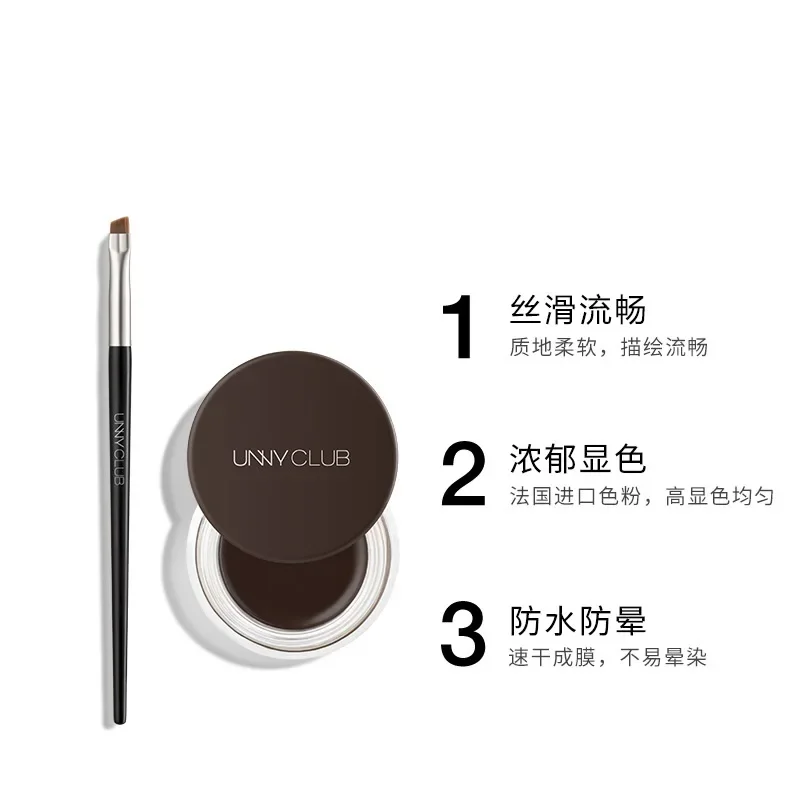 Unny Eyeliner Cream Waterproof Matte Korean Makeup Ointment Brush Lying Silkworm Quick Dry Smooth Long Last Eyeliner Cosmetics