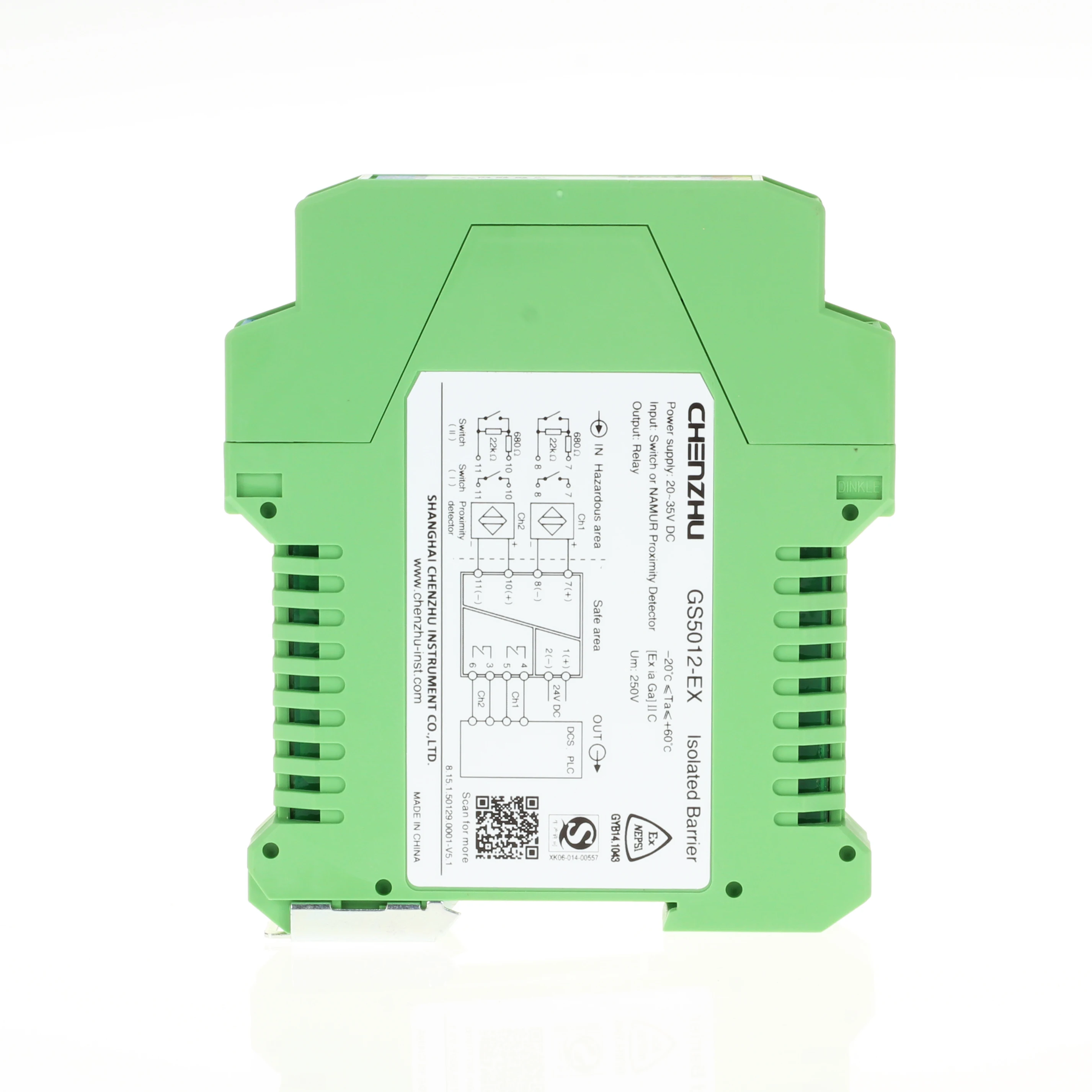 2026 New Chenzhu GS…