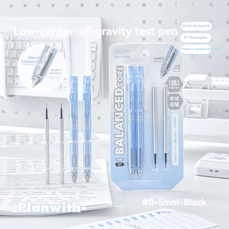 4 Stück/Set Gelstift-Set mit niedrigem Schwerpunkt, mattiert, transparent, schnell trocknend, für Schülerprüfungen, Lernmaterialien