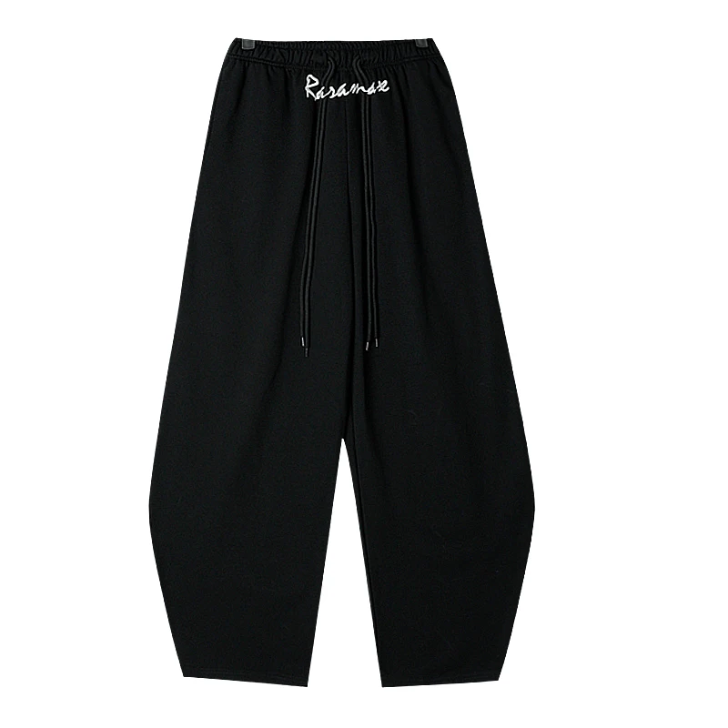 Black Ssports Casual Pants Women Autumn Winter Design Sense Niche Large Size Wide-leg Harem Pants Loose Banana Mopping Trousers