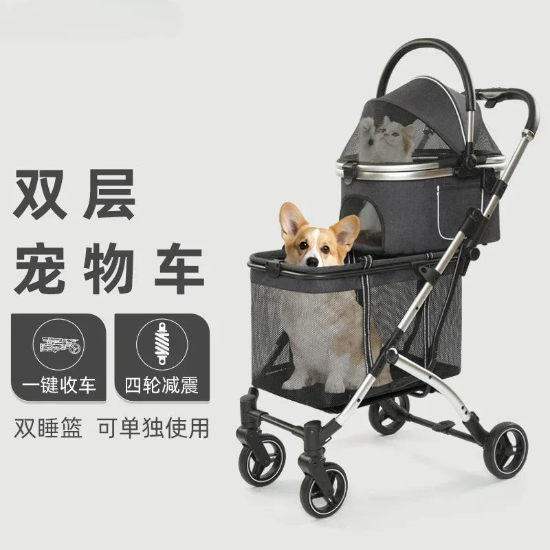 

New Upper and Lower Double-layer Large-space Pet Cart Multiple Cats and Dog Trolleys