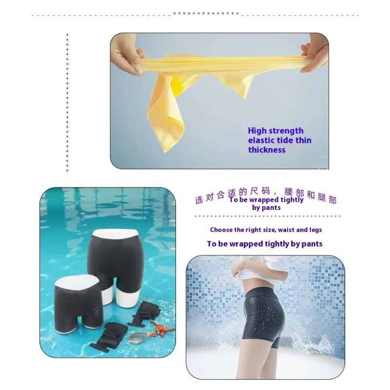 Silikonowe kąpielówki damskie męskie plażowe szybkoschnące higieniczne wodoodporne do parku wodnego raftingu wygodne zapewniające prywatność