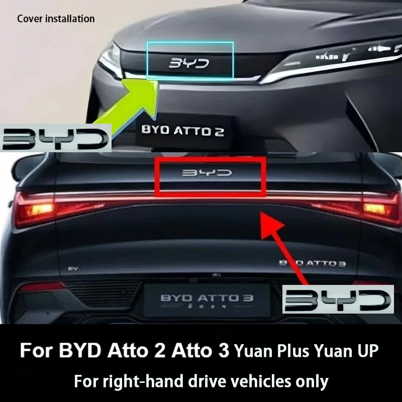 For BYD Atto 2 Atto 3 Yuan Plus Yuan UP Right Hand Drive Dedicated Car Front Bumper Covering Black Emblem Rear Emblem Sticker