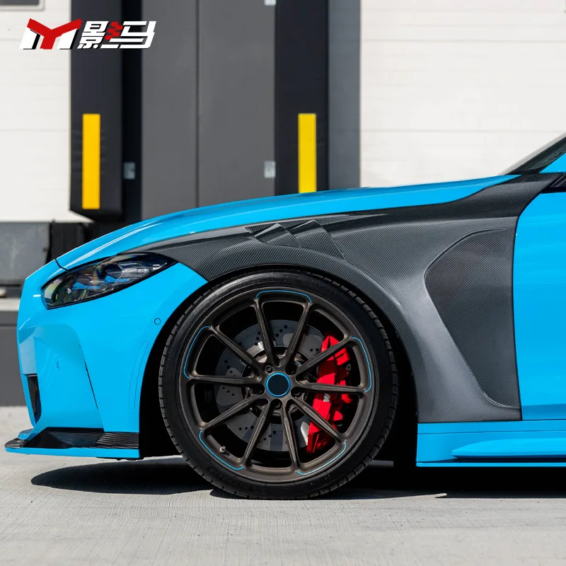 

Подходит для BM G80G82, крыло из углеродного волокна, модернизация внешнего крыла с боковым объемным корпусом