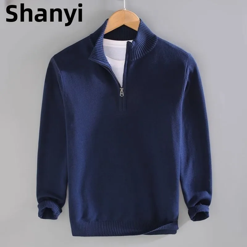 

Осень-зима, мужской свободный крой, хлопковый трикотаж, свитер на молнии, воротник-стойка, базовый слой, повседневная одежда Ci Walk Long Sve