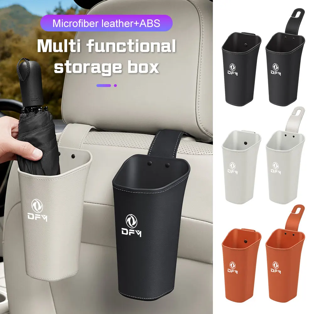 

For DFSK Dongfeng Fengguang 580 DFM Glory S560 500 Car Door Storage Bin Water Cup Holder Box Trash can seat Back Umbrella Bucket