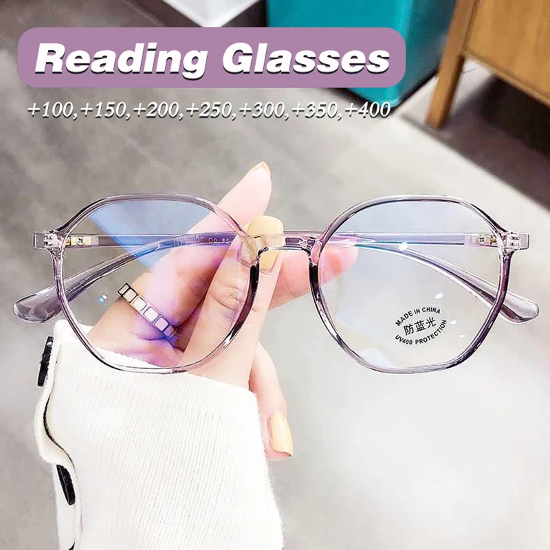 Reading Glasses for Women Polygon Fashion Eyeglasses for Presbyopia Glasses Grade 0 To +4.0 Men Glasses