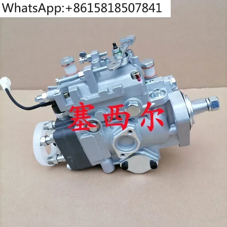 Suitable for  engine high pressure fuel pump assembly VE distribution pump 51111037536