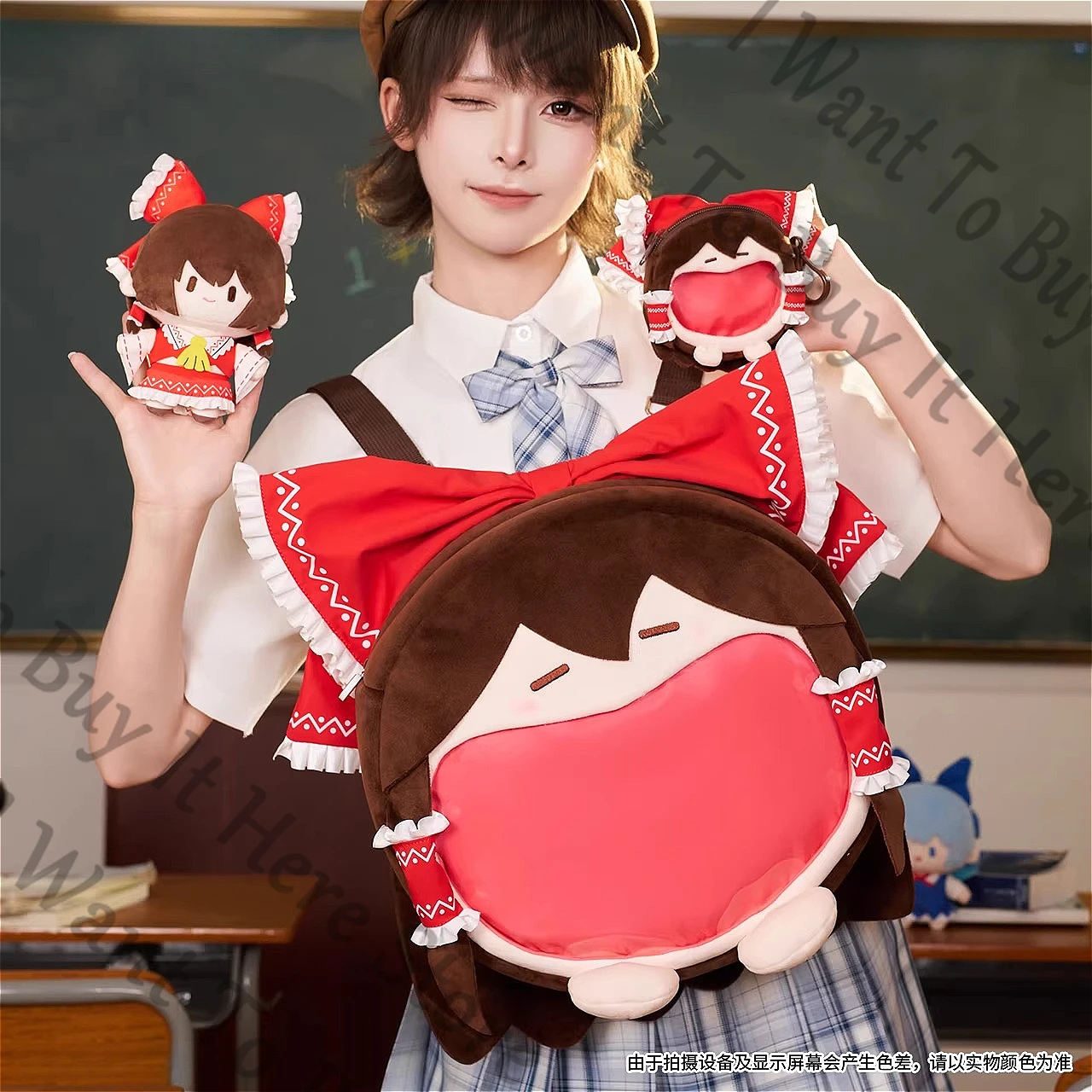 

Anime Touhou Project Hakurei Reimu Kirisame Marisa Cirno Cosplay Cartoon Ita-bag Backpack Headphone Bag Messenger Bags Fans Gift