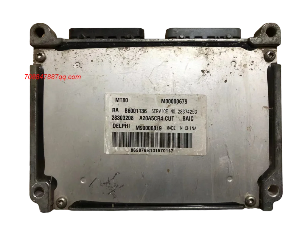 

Used 100% test ECU MT80 M00000679 28303208