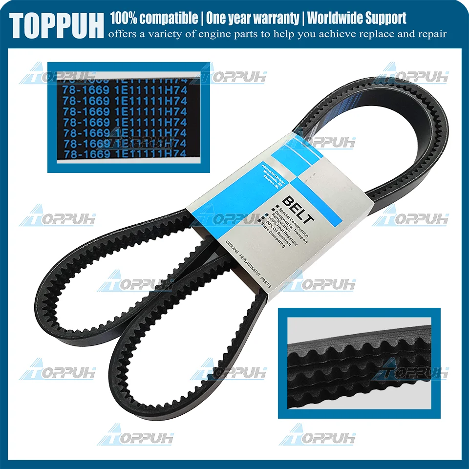 78-1669 781669 781-669 Drive Motor Belt For Thermo King Electric T-Series T-1000 T-1200 T-1080R