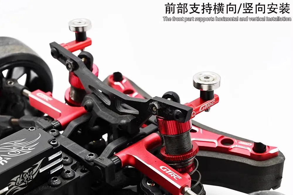 RCcar shell pillar Sakura D5S/D5/D5MR/YD2/YD-2 invisible car shell pillar magnetic suction no opening